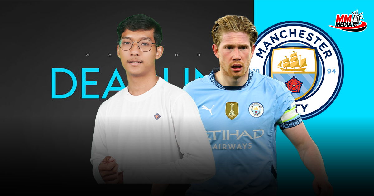 Kevin De Bruyne is almost certain to leave Manchester City at the end of the season